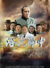 第四色奇米影视